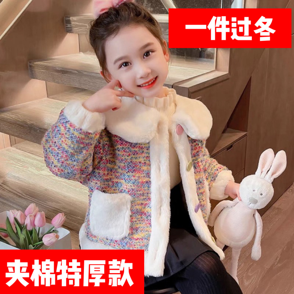 2024夹棉加绒秋冬装女宝宝韩版小香风外套洋气棉衣婴幼儿棉袄上衣