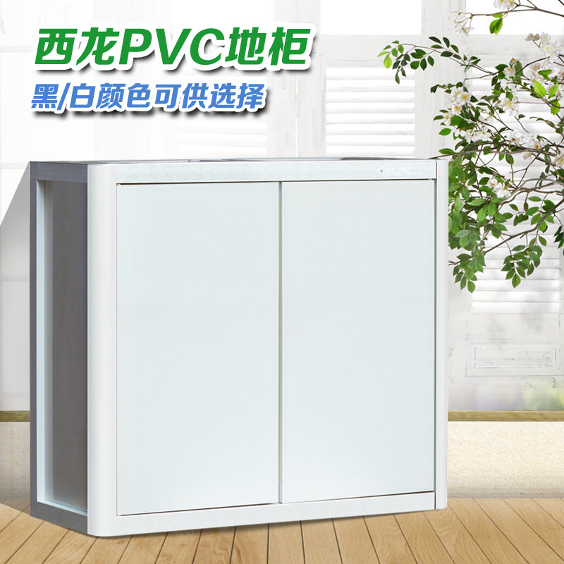 西龙鱼缸底柜水族箱防潮PVC地柜 储物柜子40/50/60/80/100/120cm在类目 宠物/宠物食品及用品, 水族世界, 鱼缸等水族设备, 鱼缸/水族箱中 - 来自Buy2taobao.com提供专业的淘宝代购服务