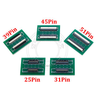 FPC软排线软排座Lvds液晶屏线转接延长板0.3MM间距25/31/45/51Pin