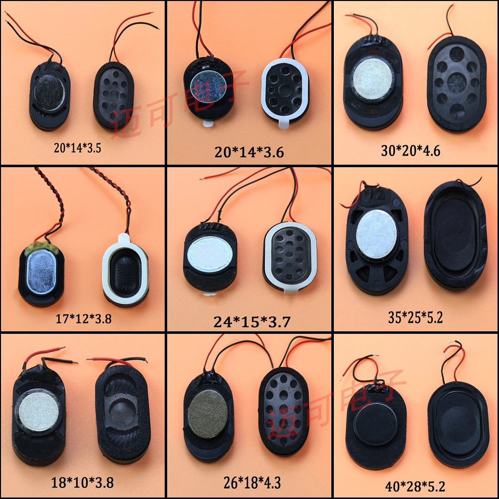 国产手机老人机椭圆形喇叭 安卓智能机带线响铃大喇叭 外放扬声器