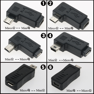 手机数据线USB2.0母转micro迈克转迷你Mini公打印机转接头延长口