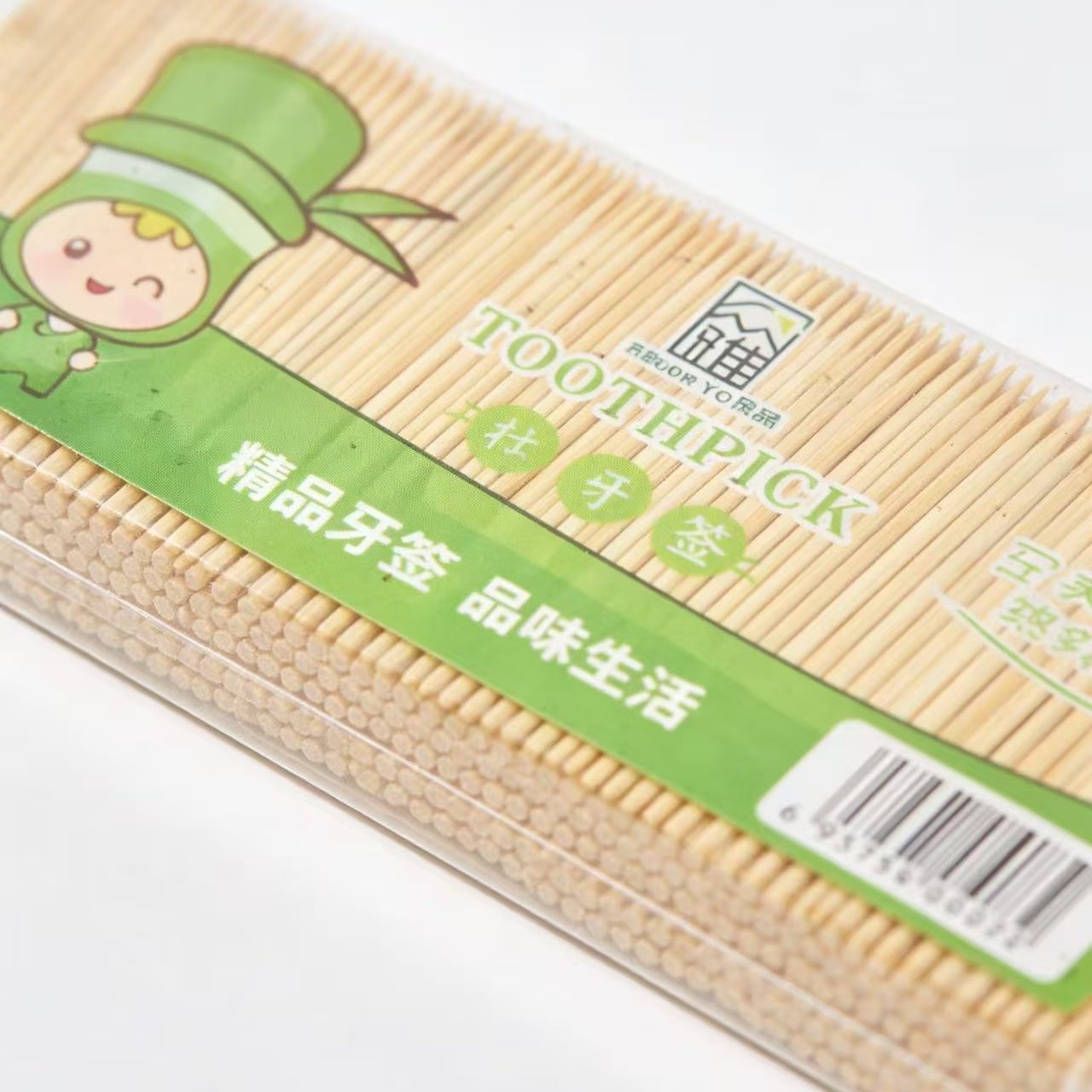 一次性头层竹牙签独立小