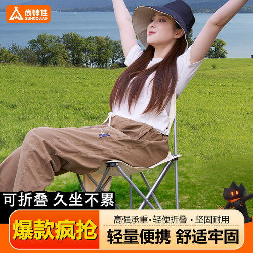 官方推荐：万人推荐爆销桌椅店铺