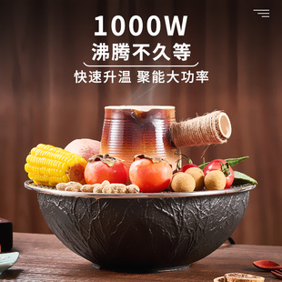 尚烤佳围炉煮茶炉 家用庭院网红陶瓷煮茶炉 户外烧烤架 陶炉