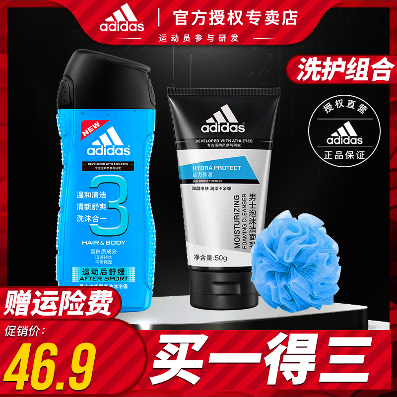 1月20号:0点淘宝优惠券汇总,年货提前买,先抢券!