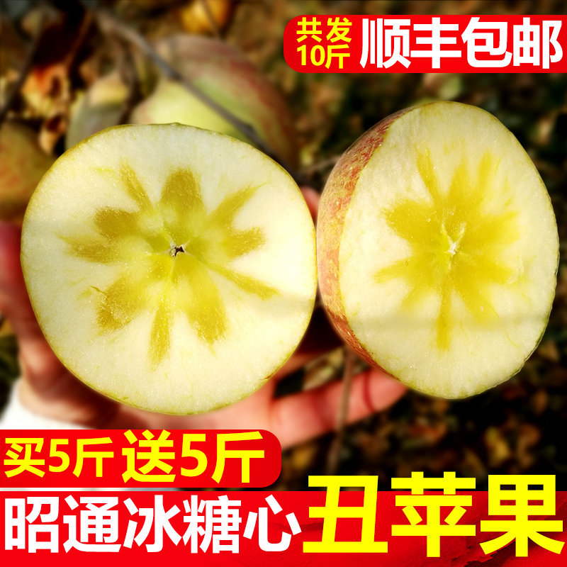 网友分享在meiguo.com的图片