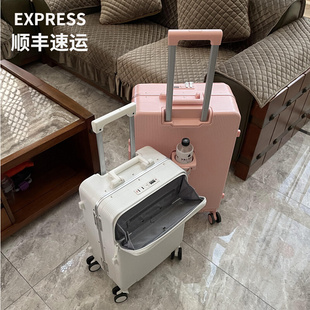 前开盖登机行李箱28密码箱20寸万向轮旅行箱24铝框拉杆箱26皮箱30