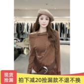 清仓不退换 QIQI绮绮家 MINI 75125 TINA 针织小衫