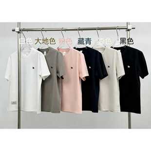 支持七天无理由 表哥自留2件小马标短袖 屋鼎 男66007