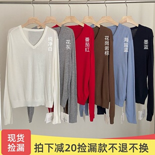 QIQI绮绮家【爱与南希RV】上衣02974#9-2