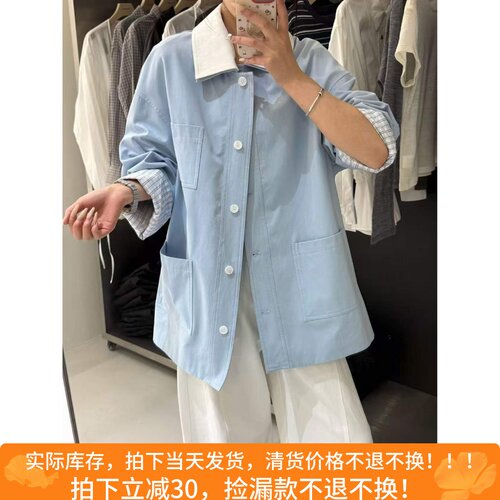 【福利】QIQI绮绮家~风衣外套15054【杭州ONE TWO】#3-28