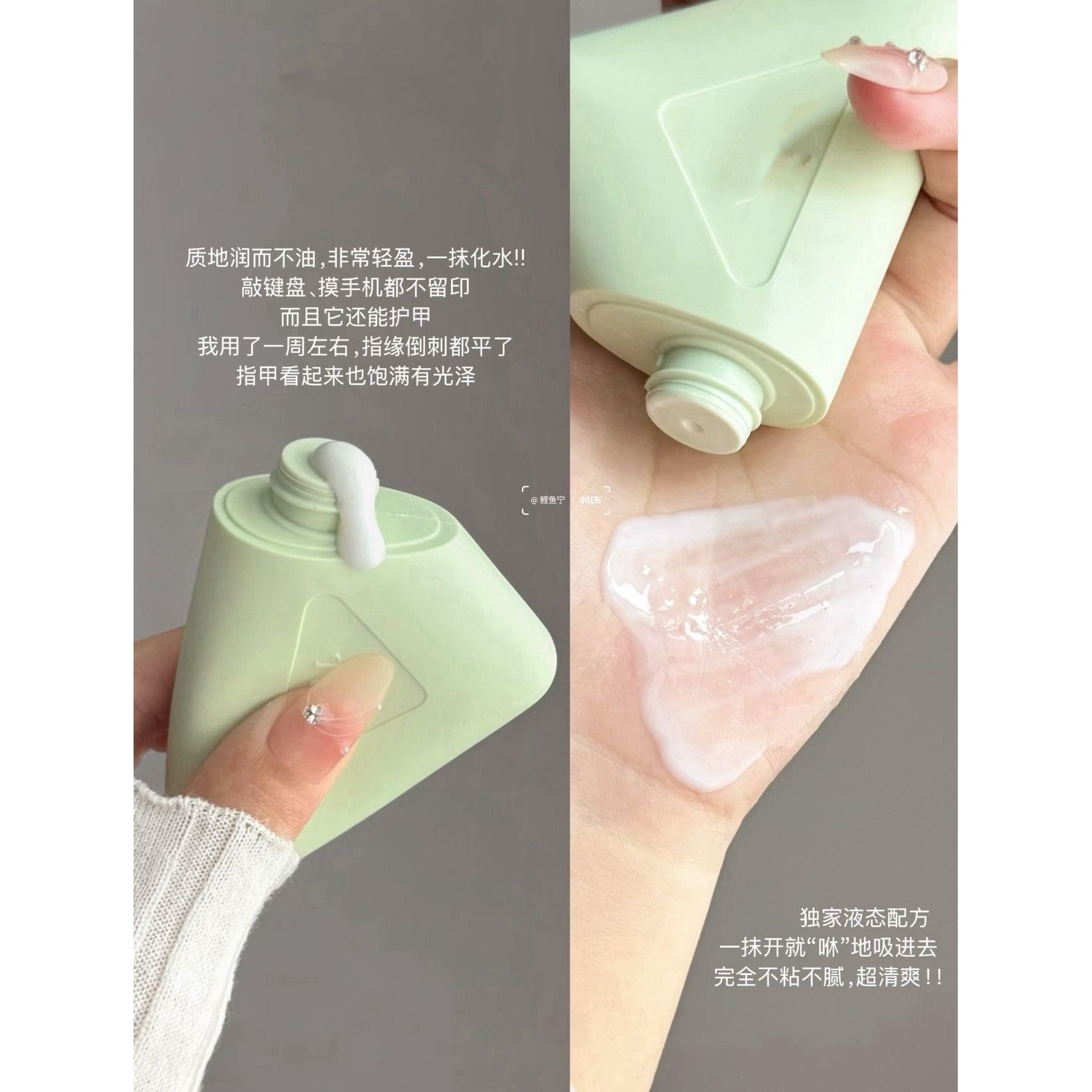 【ross专享】25年新款三角小瓶子