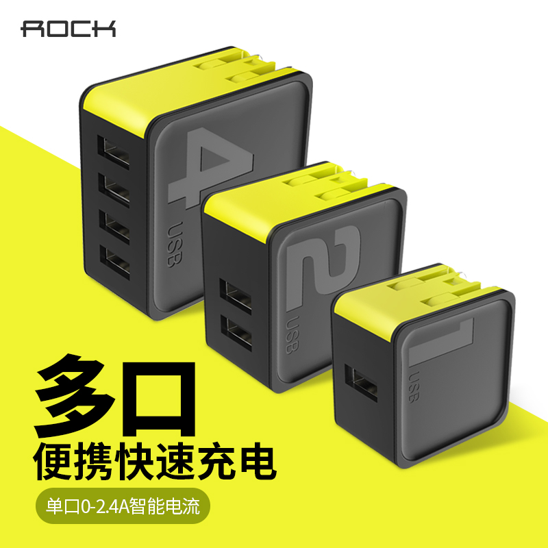 rockÆ»¹û³äµçÆ÷¾µäiphone x³äµçÍ·6s¶à¿ÚUSB²åÍ·¿ì³ä2A°²×¿8ÊÖ»ú
