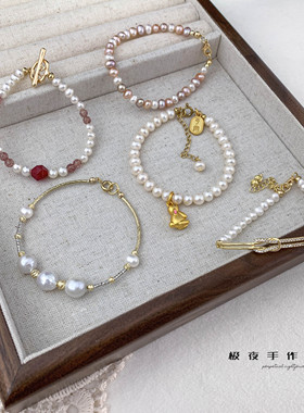 多款天然淡水珍珠手链原创设计铜镀金沙金兔兔气质百搭通勤饰品女