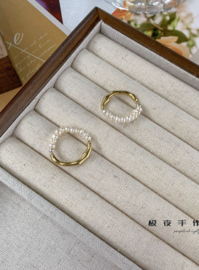 百搭个性熔岩半戒弹力绳串珠叠打小米珠珍珠戒指ins小众设计指环