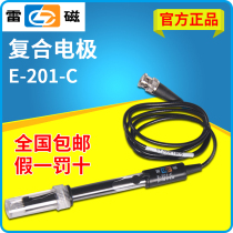 Shanghai geomagnetic pH composite electrode e-201-c e-301-f 65-1-c rechargeable pH meter probe