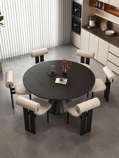 意式极简黑色岩板伸缩旋转餐桌可变圆桌设计师简约风餐椅组合