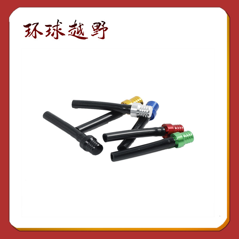 优质越野摩托车ATV沙滩车CNC油箱盖节油帽油箱盖帽带钢珠单向通气