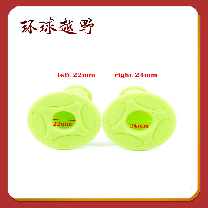 오프로드 오토바이 액세서리 실리콘 손잡이 커버 악수 급유 소프트 BOSOL CQR 유니버설 무료 배송