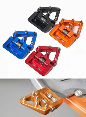 适用KTM EXC XC恒舰S5Z300S7克维思折叠款后刹车杆脚踩制动踏板头