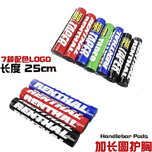 适用本田幼兽CC110 CrossCub改装坐垫填充棉 货架扶手棉