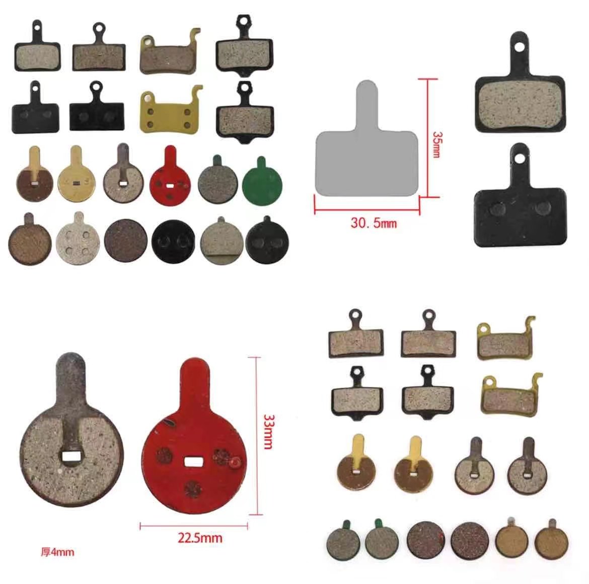 电动滑板车代驾车刹车片摩擦片