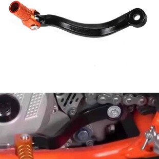适用恒舰z300两冲2T越野摩托车改装配件变挡杆 变速杆 档位杆挂档