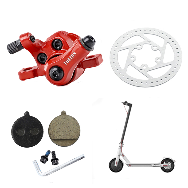 小米电动滑板车刹车器碟刹盘