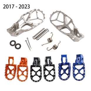 17-23款KTM EXC恒舰S5Z300克维思K16K18越野摩托车加大脚踏板脚蹬