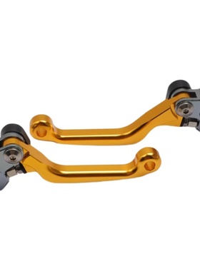 适用铃木Suzuki RMZ250越野摩托车改装铝合金离合刹车把控制手柄