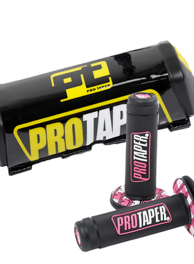 华阳CQR波速尔M5猎豹T4T6通用越野摩托车改装手把防撞菱形护胸棉