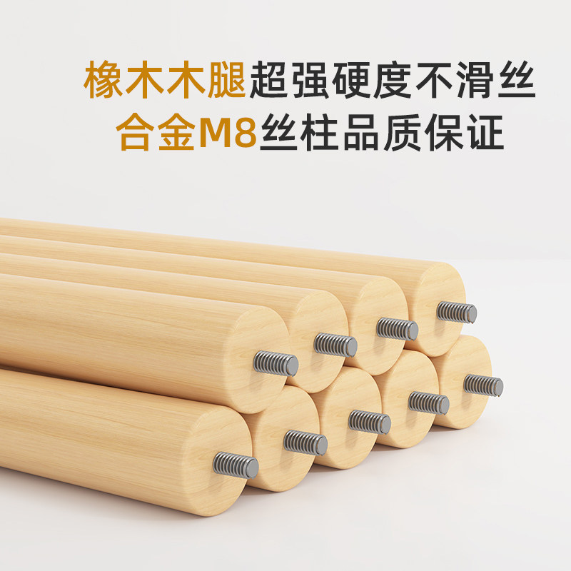 实木桌腿支架沙发腿支撑脚图片