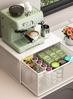 抽屉式咖啡机置物架带盖防尘桌面收纳盒台面水杯茶包整理收纳架子