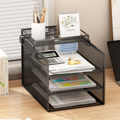 文件收纳层架办公室桌面多层铁艺金属简易办公用品大全整理分类收