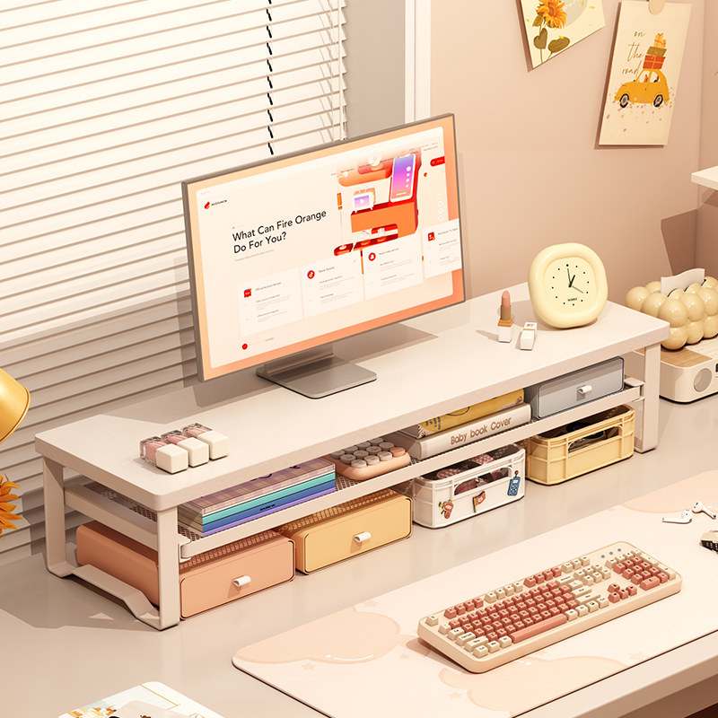 电脑增高架散热架置物架