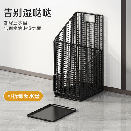 雨伞收纳架家用门口壁挂雨伞桶商用酒店大堂创意雨伞沥水置物架子