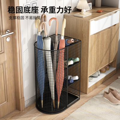 雨伞架收纳架雨伞收纳桶放伞神器