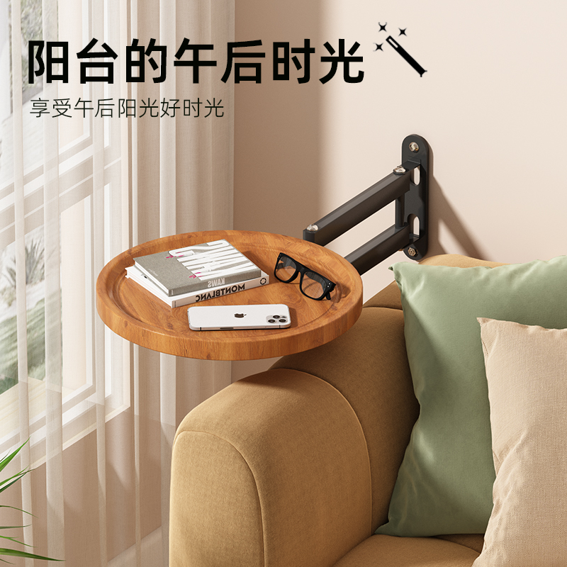 床头置物架可折叠多功能壁挂悬浮沙发桌小边几卧室小型创意收纳桌