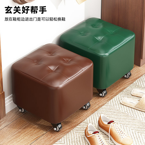 万向轮凳子实木移动靠背小椅子