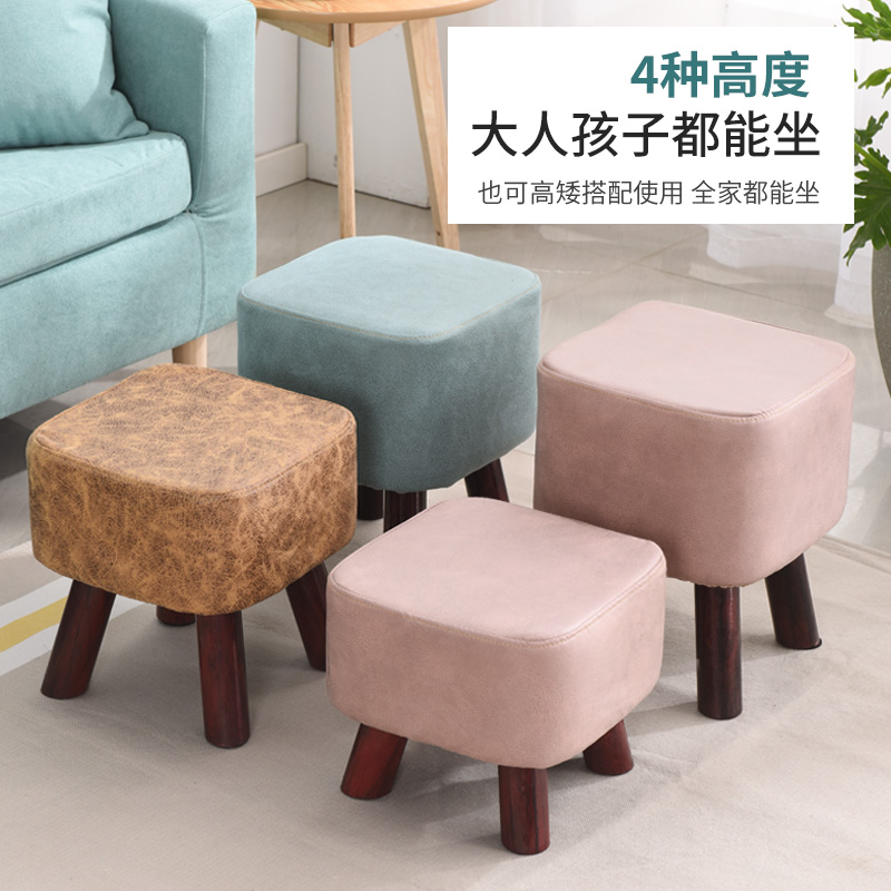 实木小凳子家用沙发凳墩子客厅小板凳茶几矮凳圆凳脚凳放腿换鞋凳
