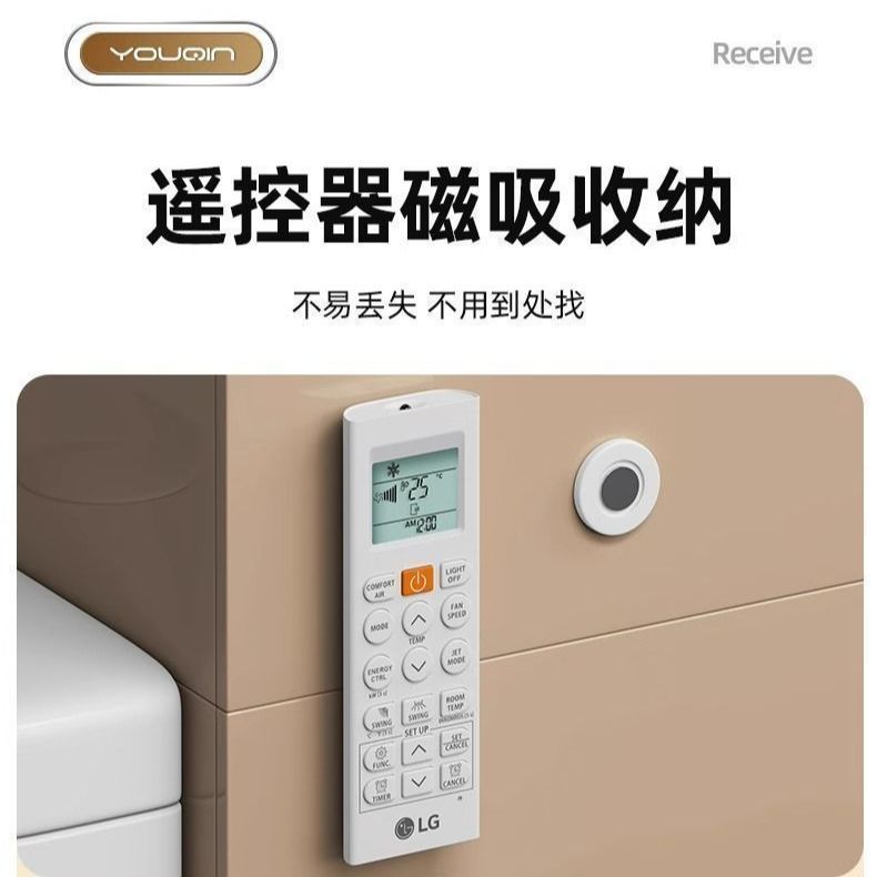 遥控器磁吸贴电视空调墙上收纳免打孔强力磁吸挂钩壁挂设计实用
