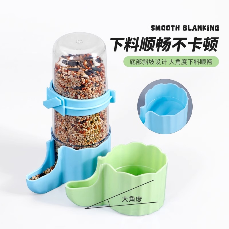 鹦鹉自动饮水器鹦鹉下料器