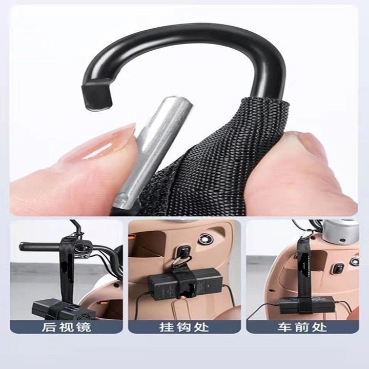 电动车充电器收纳挂钩便捷通用绑带可旋转防掉落固定电瓶车配件