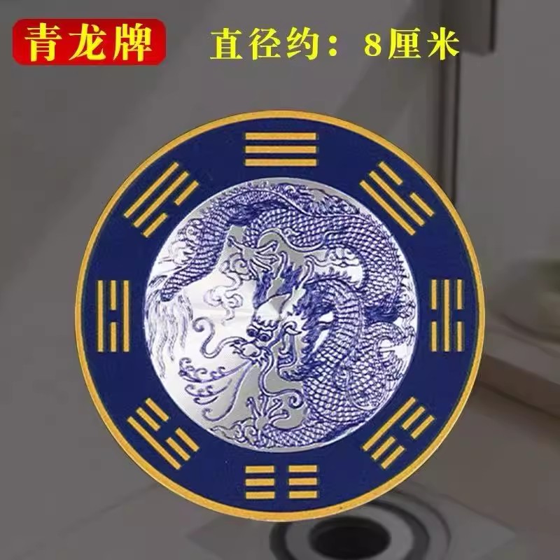 【老师推荐】青龙牌洗碗槽水龙头便捷贴8厘米即装靠窗实用方便