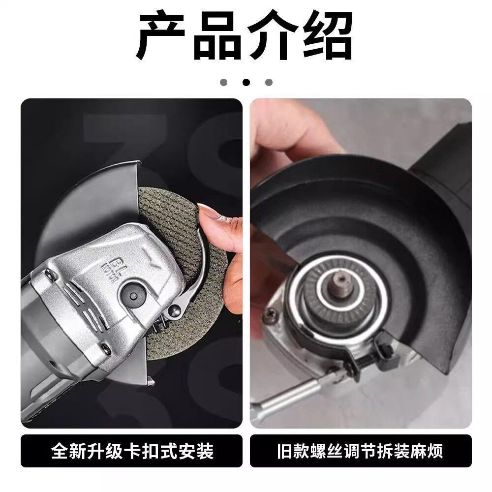 角磨机115型加厚防护罩砂轮隔尘保护配件实用安全耐用工具升级