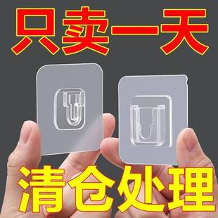 子母扣防水挂钩透明墙贴加厚粘钩无痕固定家居用品实用免打孔设计