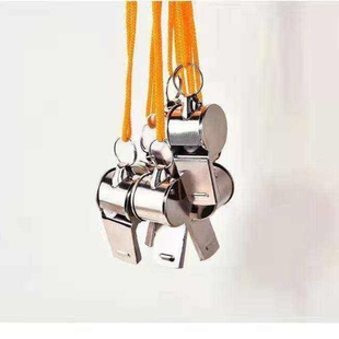 口哨超大声裁判专用户外训练高音体育老师篮球教练专业救生足球哨