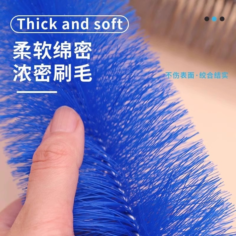 电风扇除尘刷高效清洁神器专用清洗工具清理刷子实用便捷设计