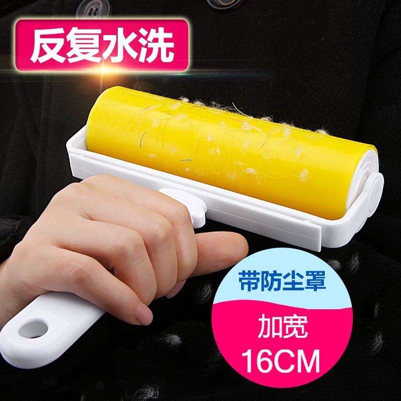 可水洗粘毛器滚筒强力衣服去毛刷多用床单吸头发沾毛除尘粘毛神器