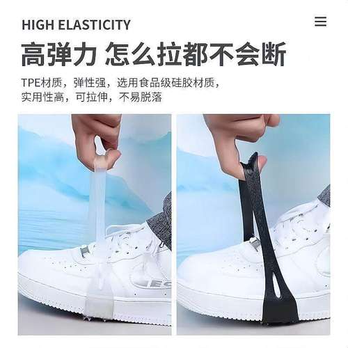 冰爪隐形新款防滑鞋套户外雪地